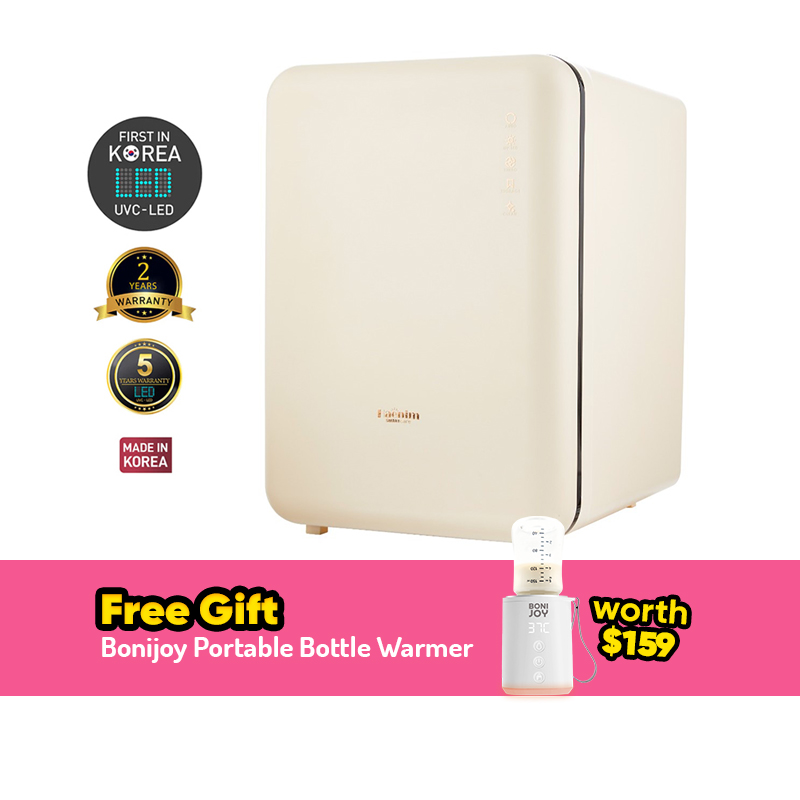 Haenim F5 Smart Flex UV Steriliser + FREE GIFT